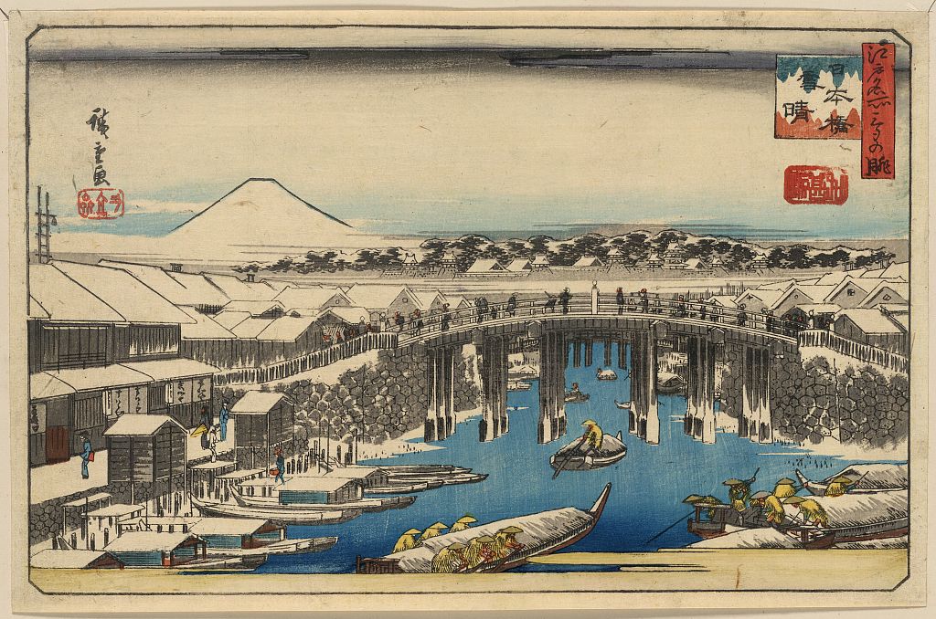 https://ukiyo-e.org/image/loc/02241v