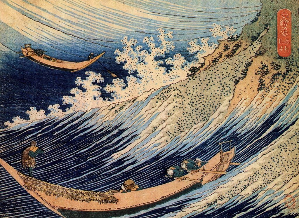 "Chōshi in Shimōsa Province" by Katsushika Hokusai, from the series "A Thousand Pictures of the Ocean", 1832-1834