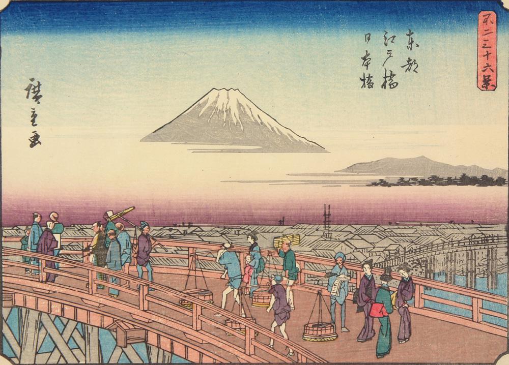 https://ukiyo-e.org/image/chazen/1980_1389